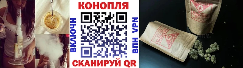Названия наркотиков Закаменск СК МЕФ Гашиш Канабис кракен сайт КОКАИН