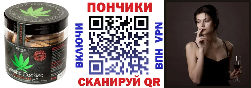 где найти   Закаменск  гидра сайт  Еда ТГК конопля 