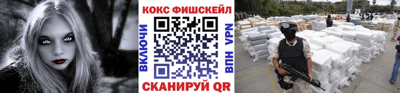 наркошоп  Закаменск  Cocaine Эквадор 