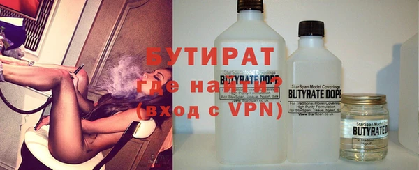 мескалин Абаза