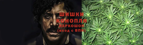 мескалин Абаза