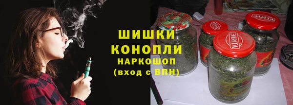 кокаин колумбия Алзамай