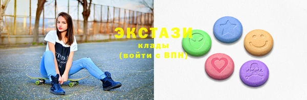 скорость Покров