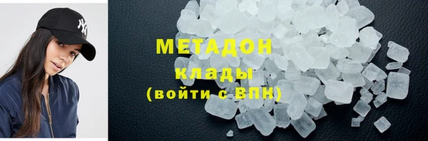 не бодяженный Алексин