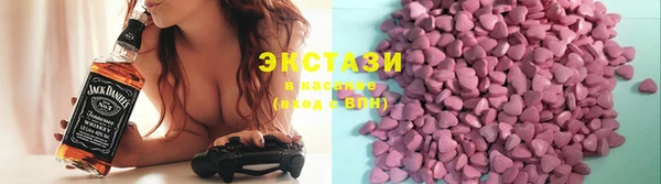 кокаин колумбия Алзамай