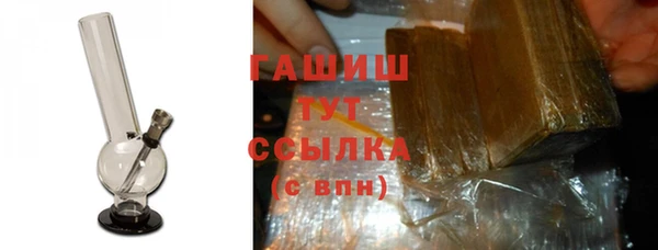 мескалин Абаза