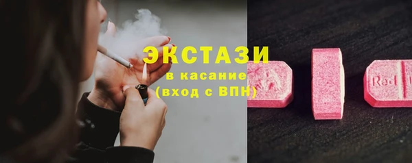 не бодяженный Покровск