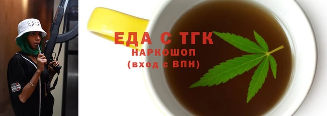 ALPHA-PVP Абинск