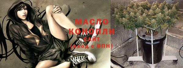 мескалин Абаза