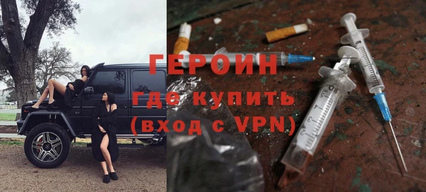 ALPHA-PVP Абинск
