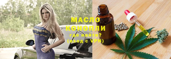 не бодяженный Алексин
