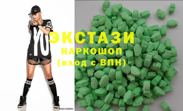 не бодяженный Алексин