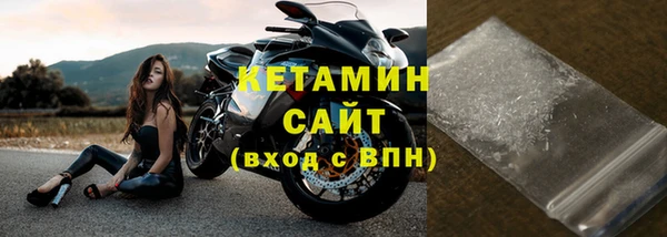 мескалин Абаза