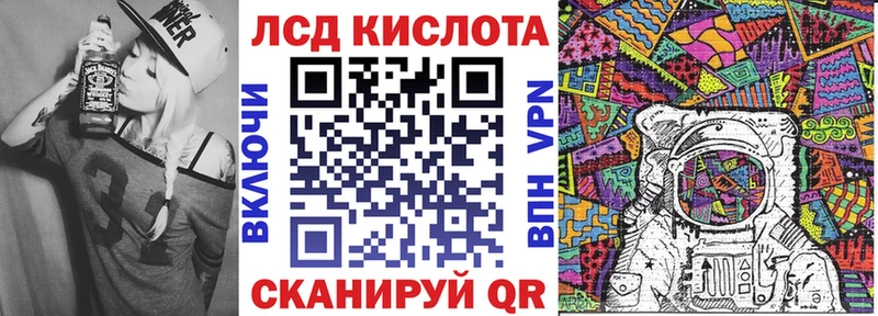 KRAKEN ONION  Закаменск  Марки N-bome 1500мкг 